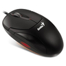 Genius XScroll Mouse - cod. 1017226673