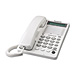 Panasonic KXTS108W Speakerphone, w/LCD Display and Dataport, 20 Station, White, PANKXTS108W, PAN KXTS108W