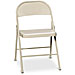HON FC01LBG Steel Folding Chair, 16-3/4'' x 16-1/4'' x 29-1/4'', 4/CT, Beige, HONFC01LBG, HON FC01LBG
