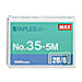 Max 35-5M Standard Staples, For Flat Clinch Stapler, 5000 Count, MXB355M, MXB 35-5M