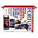 File Bar, for Catalog/Magazine Hanger, 12.75