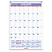 At-A-Glance Ruled Blocks Monthly Wall Calendars