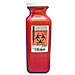 Unimed Sharps 1.5 qt. Screw Top Portable Container