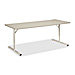 HON ED1860NQQQ Training Tables, w/o Grommets, 60'' x 18'' x 22-1/2''-32-1/2'', LGY, HONED1860NQQQ, HON ED1860NQQQ