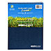 Roaring Spring Paper 13363 Composition Notebook, Wirebound, 1-Sub, 8-1/2'' x 11'', 80 SH, Asst., ROA13363, ROA 13363