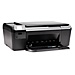 Hewlett Packard Q8418A Photosmart All-in-One Printer, 17-3/10'' x 16-1/2'' x 6-3/5'', Black, HEWQ8418A, HEW Q8418A
