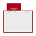 AT A GLANCE SD38172 Daily Dairy, Standard, Jan-Dec, 8-3/16'' x 13-7/16'', Red, AAGSD38172, AAG SD38172