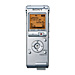 Sony ICDUX512 Digital Flash Voice Recorder, Backlit Display, Silver, SONICDUX512, SON ICDUX512