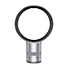 Dyson 1782901 Air Multiplier Fan, 12'', Silver, DYS1782901, DYS 1782901