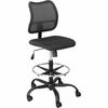 Vue Series Mesh Extended Height Chair, Acrylic Fabric Seat, Black