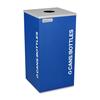 Kaleidoscope Collection Recycling Receptacle, 24gal, Royal Blue