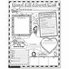Instant Personal Poster Sets, Read All About Me, 17" x 22", 30/Pack