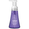 Foaming Hand Wash, French Lavender, 10 oz. Pump Bottle