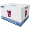 Bistro Design Hot Drink Cups, Paper, 8oz, Maroon, 500/Carton