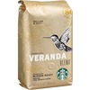 Coffee, Veranda Blend, Ground, 1 lb. Bag