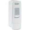 ADX-7™ Push-Style Soap Dispenser, 700mL, White