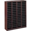 Wood/Fiberboard E-Z Stor Sorter, 60 Slots, 40x11 3/4x52 1/4, Mahogany, 2 Boxes