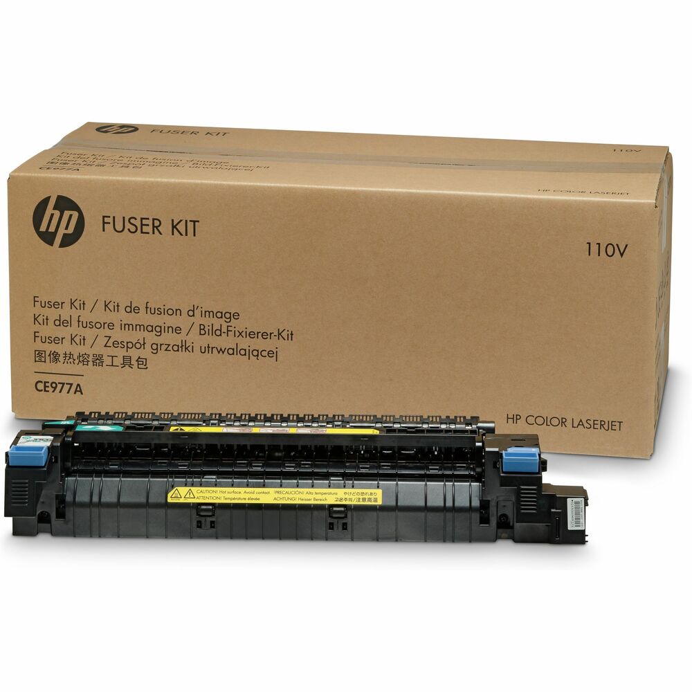 HEWCE977A - 110-volt Fuser Kit ensures consistent color and optimum print quality and keeps your Hewlett-Packard Color LaserJet CP5525n, Enterprise M750dn and M750n up and running smoothly. The fusing assembly in your HP device bonds toner to paper through a combination of heat and pressure. Kit yields approximately 150,000 pages.