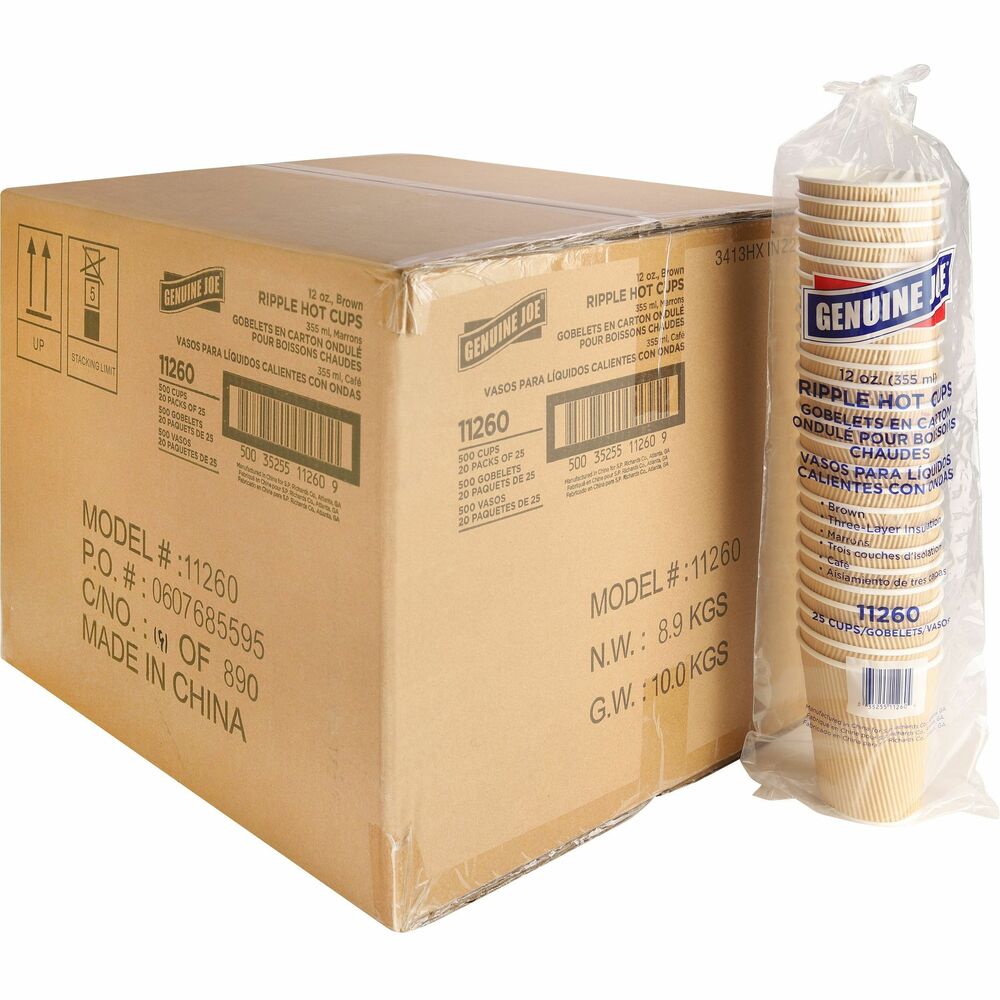 GJO11260CT - Unique hot cups are perfect for your beverage center or breakroom. Three-layer ripple design makes the hot cup cool to the touch. They are also microwavable. Ripple Hot Cups reduce costs by eliminating the need to use a sleeve or double cup.