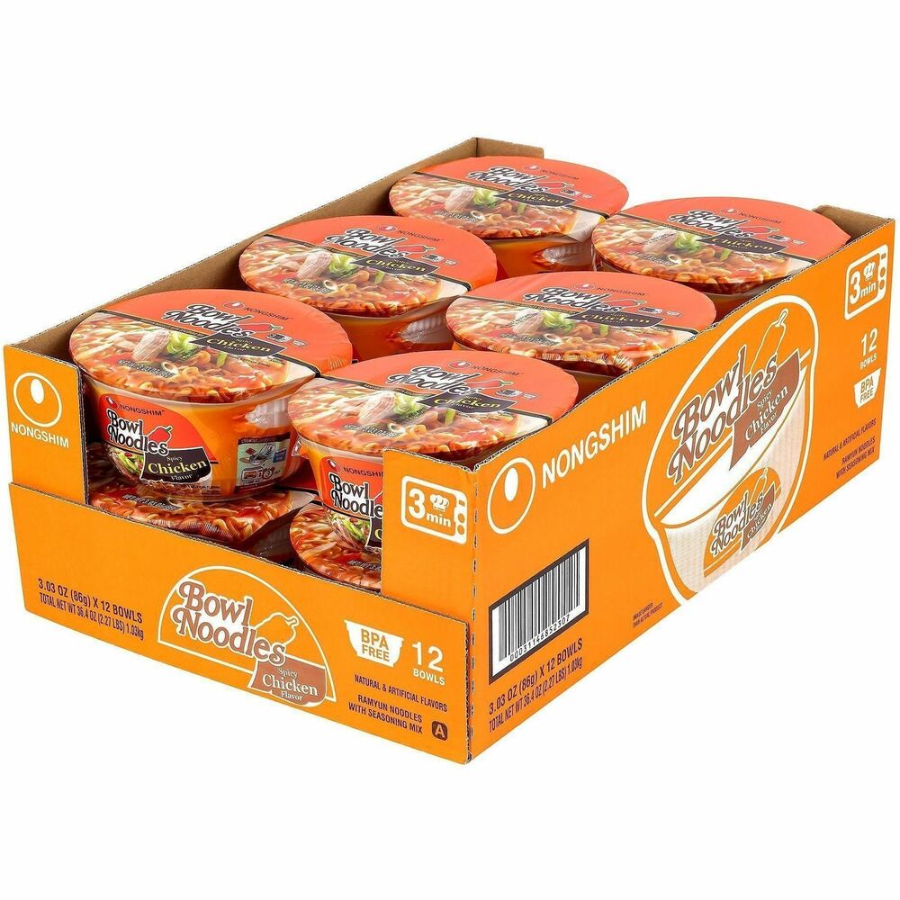 GRR22002163 - Bowl Noodle Spicy Chicken Soup combines classic American and Korean-style chicken soups for a delicious, convenient noodle soup. Easy-to-prepare soup features soft-and-chewy noodles in a spicy chicken broth. Enjoy comfort food anytime, anywhere. 