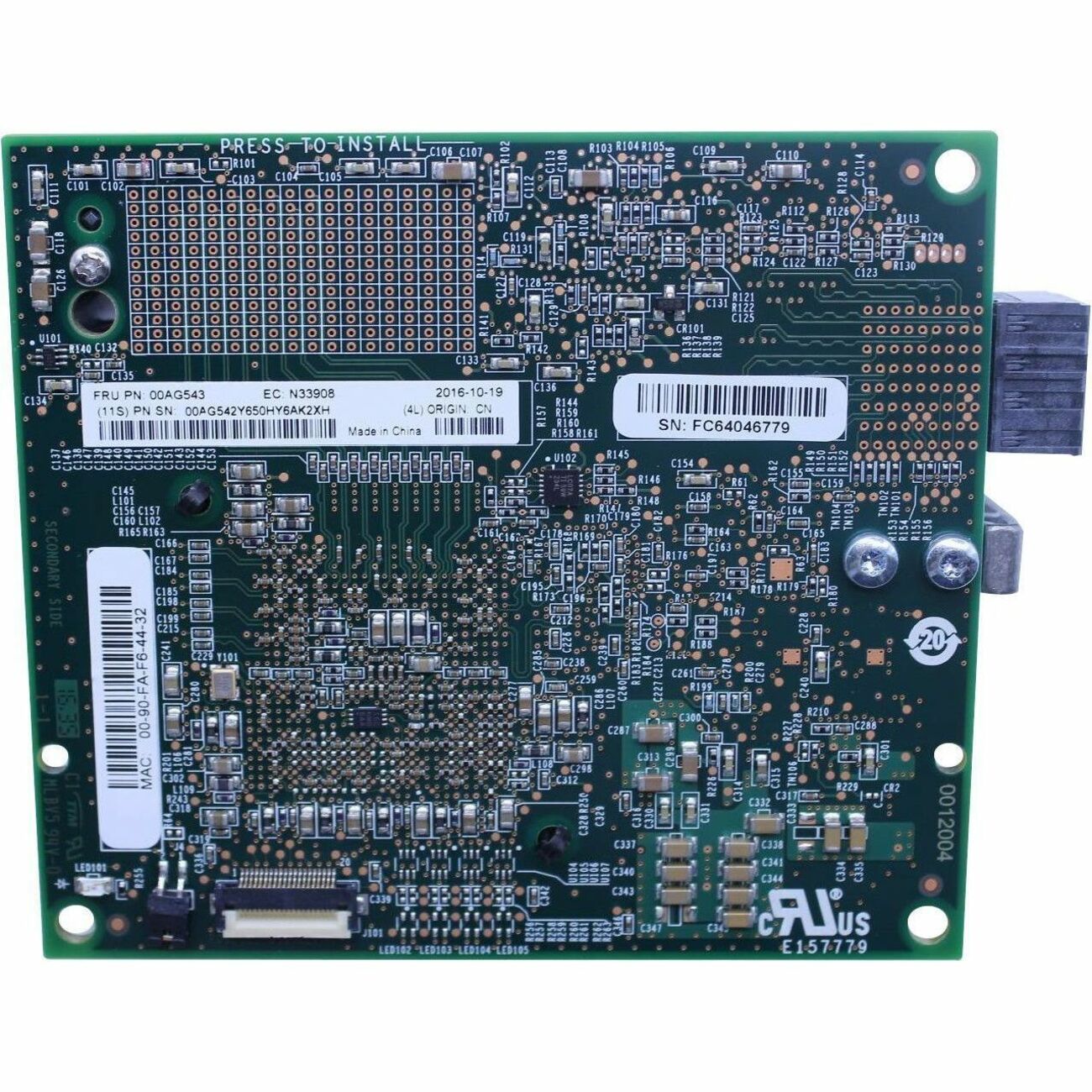 main product photo
