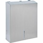 Genuine Joe C-Fold/Multi-fold Towel Dispenser Cabinet - C Fold, Multifold Dispenser - 15.50" (393.70 mm) Height x 11.25" (285.75 mm) Width x 4" (101.60 mm) Depth - Stainless Steel - Silver