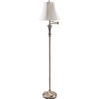 Ledu Antique Brass Swing Arm Floor Lamp - 150 W Incandescent, Fluorescent Bulb - Brass - Weighted Base - Brass - Antique Brass