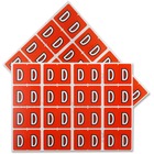 Pendaflex A-Z End End Tab Filing Labels - "Alphabet" - 1 1/4" x 15/16" Length - Rectangle - Dark Orange - 240 / Pack - Self-adhesive