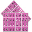 Pendaflex A-Z End End Tab Filing Labels - "Alphabet" - 1 1/4" x 15/16" Length - Rectangle - Lilac - 240 / Pack - Self-adhesive