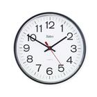 GBC 9847014 Quartz Wall Clock - Quartz - Black