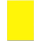 Elmer's Colored Foam Board - Presentation, ClassRoom Project - 20" (508 mm)Height x 30" (762 mm)Width x 0.19" (4.76 mm)Thickness - 10 / Carton - Yellow