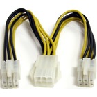 StarTech.com 6in PCI Express Power Splitter Cable - For PCI Express Card - Yellow - 6" Cord Length