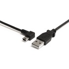 StarTech.com 6 ft Mini USB Cable - A to Left Angle Mini B - Type A Male USB - Mini Type B Male USB - 6ft - Black