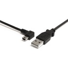 StarTech.com 3 ft Mini USB Cable - A to Left Angle Mini B - Type A Male USB - Type B Male mini-USB - 3ft - Black
