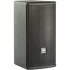 JBL Professional AC16 2-way Stand Mountable, Wall Mountable, Ceiling Mountable Speaker - 160 W RMS - Black - 640 W (PMPO) - 6.50" (165.10 mm) - 1" (25.40 mm) - 65 Hz to 18 kHz - 16 Ohm