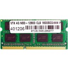 VisionTek 1 x 4GB PC3-12800 DDR3 1600MHz 204-pin SODIMM Memory Module - For Notebook - 4 GB (1 x 4 GB) - DDR3-1600/PC3-12800 DDR3 SDRAM - CL9 - 1.50 V - Non-ECC - Unbuffered - 204-pin - SoDIMM
