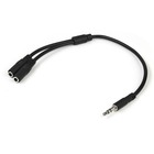 StarTech.com Slim Stereo Splitter Cable - 3.5mm Male to 2x 3.5mm Female - Split one headphone jack into two separate jacks - 3.5mm audio splitter - mini jack splitter - headphone y cable - 3.5mm y cable - headphone splitter cable