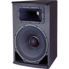 JBL Professional AC2215/64 2-way Speaker - 250 W RMS - White - 1000 W (PMPO) - 15" (381 mm) - 1.50" (38.10 mm) - 50 Hz to 17 kHz - 8 Ohm