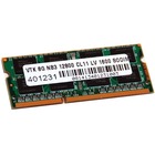 VisionTek 1 x 8GB PC3-12800 DDR3 1600MHz 204-pin SODIMM Memory Module - For Notebook - 8 GB (1 x 8GB) - DDR3-1600/PC3-12800 DDR3 SDRAM - 1600 MHz - CL11 - 1.35 V - Non-ECC - Unbuffered - 204-pin - SoDIMM - Lifetime Warranty