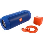 JBL Charge 2+ 2.0 Portable Bluetooth Speaker System - 15 W RMS - Blue - 75 Hz to 20 kHz - Battery Rechargeable - USB - 1 Pack