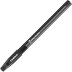 Zebra Pen Z-Grip Basics Pens - 1 mm Pen Point Size - Black - Translucent Black Plastic Barrel