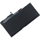 eReplacements Battery - For Notebook - Battery Rechargeable - Proprietary Battery Size - 11.1 V DC - 4500 mAh - Lithium Polymer (Li-Polymer)