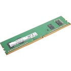 Lenovo 8GB DDR4 SDRAM Memory Module - 8 GB (1 x 8 GB) - DDR4-2666/PC4-21300 DDR4 SDRAM - CL19 - 1.20 V - Non-ECC - Unbuffered - 288-pin - DIMM