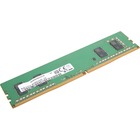 Lenovo 16GB DDR4 SDRAM Memory Module - 16 GB (1 x 16GB) - DDR4-2666/PC4-21300 DDR4 SDRAM - 2666 MHz - CL19 - 1.20 V - Non-ECC - Unbuffered - 288-pin - DIMM