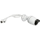D-Link Vigilance DCS-4705E 5 Megapixel Network Camera - Mini Bullet - 98.43 ft (30000 mm) Night Vision - Motion JPEG, H.265, H.264 - 2592 x 1440 - CMOS