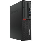 Lenovo ThinkCentre M75s-1 11A9000UCA Desktop Computer - AMD Ryzen 5 3400G 3.70 GHz - 8 GB RAM DDR4 SDRAM - 256 GB SSD - Small Form Factor - Raven Black - Windows 10 Pro 64-bit - DVD-Writer - French Keyboard - 210 W