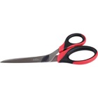 Offix Scissors - Stainless Steel - Bent Tip - 1 Each