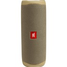 JBL Flip 5 Portable Bluetooth Speaker System - 20 W RMS - Sand - 65 Hz to 20 kHz - Battery Rechargeable - 1 Pack