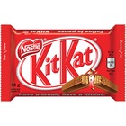 Nestle Kit Kat Bars - Chocolate - 45 g - 48 / Box