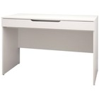 Nexera Arobas Home-Office Desk with Drawer - 1 Drawers - 30.8" Height x 47.8" Width x 22" Length - Assembly Required - White